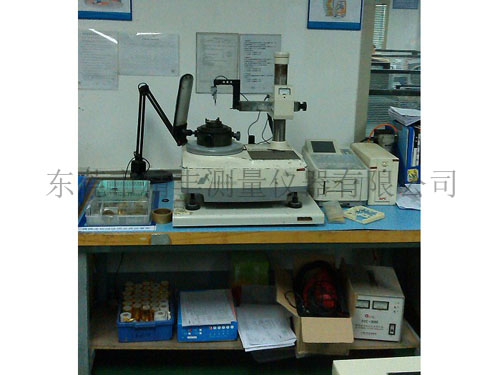 三次（cì）元儀器作業